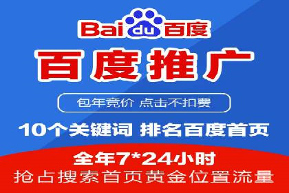 某餐饮企业采用充值返点策略的成效与反思